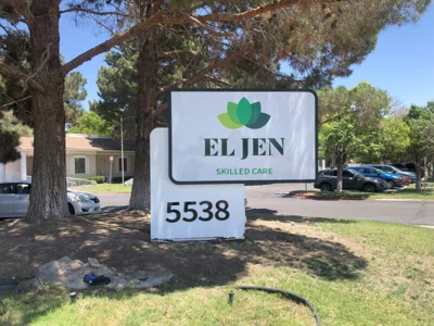 Exterior Signage Photo
